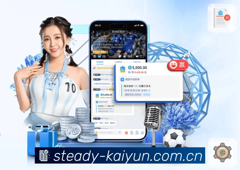 <strong>访问海豚体育获取最新的体育赛事资讯和实时赔率安全可靠的平台让您畅享每一场比赛的激情与乐趣App</strong>界面展示